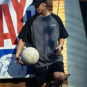 T-shirt pour homme à manches courtes, couleur unie, style basket-ball, décontracté, ample, col rond, maille, sportif, tendance, polyvalent - Product Image 1