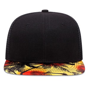 Nouvelle mode été Hip Hop Snapback chapeau cocotier motif extérieur décontracté hawaïen casquette de Baseball pour hommes femmes réglable chapeau - Product Image 3