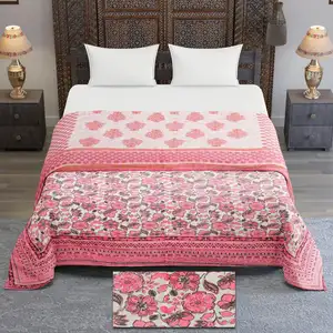 Luxury Linen quilted Quilt 100% Linen Digital Floral Printing Bedding