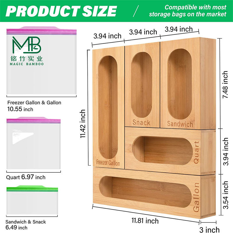 สีไม้ไผ่