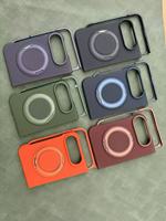 Étui de téléphone magnétique avec protection d'écran et béquille 360° pour iPhone Duo