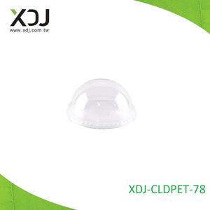 Tasse en plastique PET jetable de 9oz de Taïwan en gros tasse transparente en PET jetable transparente tasse en plastique - Product Image 2