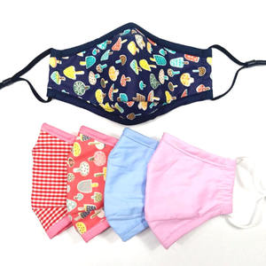 Dernier modèle de couvre-visage unisexe couvre-visage respirant Activités et protection à bas prix - Product Image 4