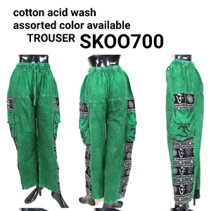 Pantalon cargo en coton, moderne et élégant, double poche, classique, multicolore, taille unique, taille élastique, unisexe - Product Image 2