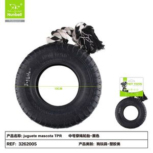 Juguete de Vinilo Resistente para Perros y Mascotas, Resistente al Desgaste - Product Image 1