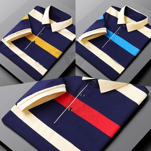 Chemises à manches courtes pour hommes, été 2023, nouvelle collection, haute qualité, coton, fibre de bambou, unie, personnalisable - Product Image 2