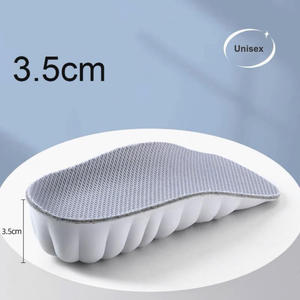 แผ่นรองพื้นรองเท้าเพิ่มความสูงแบบนุ่มสบายสำหรับผู้ชายและผู้หญิง รองรับอุ้งเท้า แก้ปัญหาเท้าแบน วัสดุ PU อ่อนนุ่ม ใช้ได้กับรองเท้าผ้าใบ รองเท้าบูท ยกส้นเท้า - Product Image 5