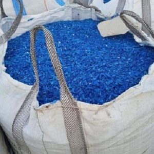 Polietileno de alta densidad (HDPE) Grado de moldeado de chatarra azul Balas de tambor azul y balas de plástico trituradas Tambor de chatarra de HDPE - Product Image 1
