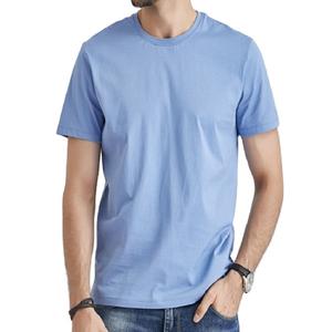 T-shirt de luxe surdimensionné à col en O pour hommes, en polyester 100 coton, coupe ajustée, prix de gros bon marché de Factorydi - Product Image 2