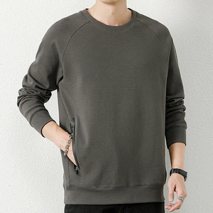 Top Qualité Usine Collection Hommes Sweats En Gros Prix Sweat Personnalisable Impression Logo Hommes Sweat - Product Image 2