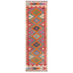 Tapis Kilim d'Afghanistan Maimana 200 x 63 cm Ensemble de tapis - Product Image 1
