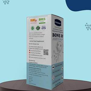 Fabricante de Jarabe para el Cuidado de Huesos y Articulaciones para Perros y Gatos que Ayuda a la Formación Ósea |   Suplemento para Perros y Gatos con Sabor a Pollo - Product Image 2