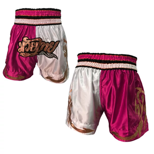 Pantalones cortos de boxeo Muay Thai para hombre, pantalones cortos de entrenamiento de 100% poliéster Muay Thai, pantalones cortos deportivos de boxeo para hombre, pantalones cortos personalizados de secado rápido Muay Thai - Product Image 4