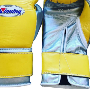 Guantes de Boxeo Profesionales de Cuero Amarillo Plateado con Velcro en la Muñeca, Guantes de Entrenamiento y Sparring para Hombres y Mujeres - Product Image 2