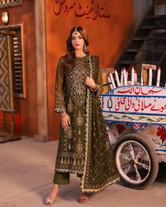 Vestido Formal de Trabajo para Mujer, Moderno, de Excelente Calidad, Último Modelo 2025-2026, Salwar Kameez de Algodón para Fiesta 01230 - Product Image 1