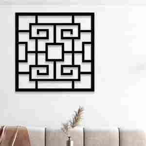 High Quality Handicrafts Wall <b>Decorations</b> Indian Exporter Metal Frame Art Decors for Office Home Hot Selling Birthday Ramadan - Product Image 2