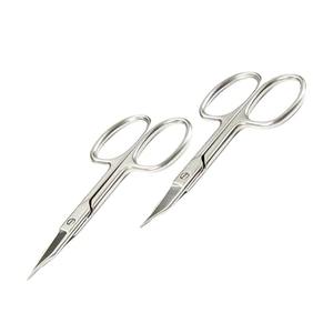 Ciseaux à cuticules en acier inoxydable de haute qualité, droits et courbes, pour une coupe précise, manucure et pédicure - Product Image 3