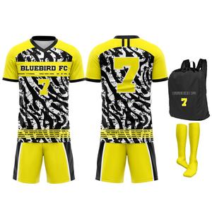 Conjunto Completo de Uniforme de Fútbol Sublimado 2025 para Adultos, Equipaciones de Fútbol Transpirables de Manga Corta para Hombre, Ropa Deportiva de Fútbol Estampada - Product Image 2