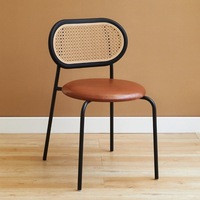 Chaise de salle à manger vintage en métal et rotin, couleur crème, style nordique rétro, pour café, bistrot, mobilier de maison, siège commercial pour balcon en rotin