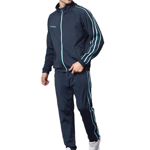 Ensemble de survêtement unisexe de haute qualité pour sports d'hiver, tissu respirant, séchage rapide, parfait pour l'entraînement physique et une utilisation décontractée, personnalisable - Product Image 6