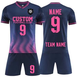 Matériau de qualité supérieure maillot de football personnalisé équipe enfants adulte uniforme d'entraînement pour Match de football nouvelles chemises de baseball t-shirts pour hommes - Product Image 2