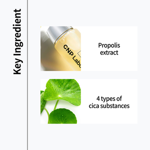 CNP Korean Beauty Propolis Active Shot Cream 75ml Hidratante con características antienvejecimiento Loción facial para adultos - Product Image 3