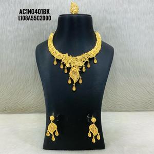 Ensemble collier long plaqué or en ligne - Product Image 1