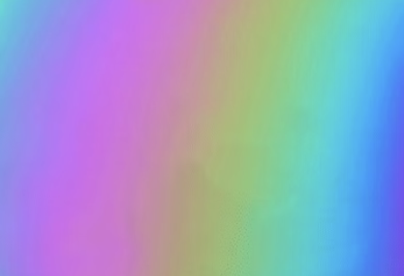 สายรุ้ง