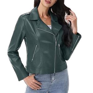 แจ็คเก็ตหนังแท้ผู้หญิง แขนยาว สีพื้น ระบายอากาศได้ดี เป็นมิตรกับสิ่งแวดล้อม กันลม ขายดี ปี 2026 ที่นูรัก - Product Image 1