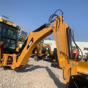 รถตักดินของเล่น420F แมวรถตักมือสอง24/7 - Product Image 3