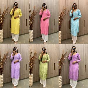 TOP EN RAYONNE TENDANCE AVEC FIL DE COTON BRODÉ TRAVAIL ET PANTALON KURTA COMBINAISON ÉLÉGANTE DE COULEURS CASUAL DAILY WEAR ROBE SUIT - Product Image 2