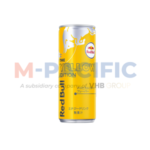 BOISSON ÉNERGISANTE REDBULL ÉDITION VIOLETTE IMPORTATION JAPONAISE CAN 250ML - Product Image 4