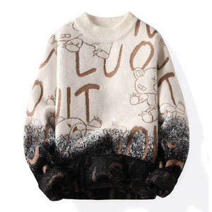 Casual <b>Sweater</b> Warm Knitted Soft Winter Pullover Comfortable Unisex Clothing Fashion Daily Wear Custom Available High Quality - Product Image 1