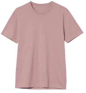 เสื้อยืดผู้ชายทรงโอเวอร์ไซส์ ผ้าคอตตอนหนา 320gsm คุณภาพดีที่สุด ขายส่ง รับสกรีนโลโก้ เสื้อยืดเปล่าทรงบ็อกซี่ - Product Image 1