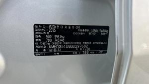 Hyundai I30 2016, Nuevo I30 Diésel 1600cc 1.6 PYL, Buen Estado, Auto Usado Coreano en Venta, 300auto Export - Product Image 4