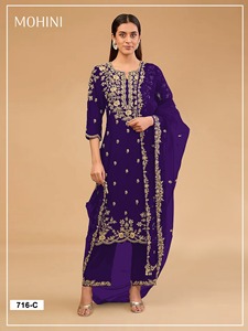 Top Vichitra de créateur d'excellente qualité avec fil riche et Dupatta élégant pour la fête de mariage disponible au meilleur prix - Product Image 6