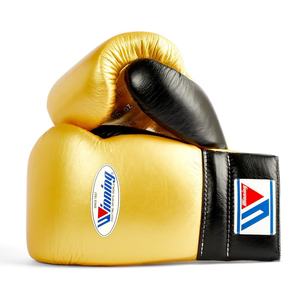 Fabricant professionnel de gants de boxe, gants de boxe sur mesure, gants de boxe à lacets, design personnalisé, gants de boxe de compétition - Product Image 2