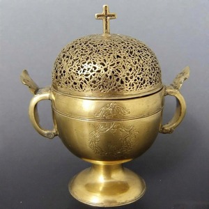 Soporte de incienso de luz mística, incensario colgante de latón ligero, quemador de incienso de Iglesia Vintage para ambiente ceremonial y espiritual - Product Image 2