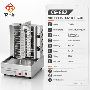 เตาปิ้งโดเนอร์เคบับแนวตั้งสแตนเลส Tomis 220V 5.4KW เครื่องทำชาwarma ไฟฟ้าเชิงพาณิชย์ - Product Image 2