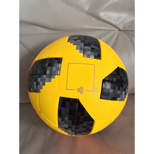 Balón de Fútbol Amarillo para Partidos Oficiales, Textura Original, Material Exterior, Tamaño 5, Excelente Apariencia, Balón de Fútbol Pakistaní - Product Image 2