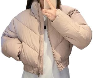 Trending Woman Stylish Winter <b>Jacket</b> Custom Waterproof Puffer <b>Jacket</b> Manufacturer Lightweight Wholesale Zipper <b>Jacket</b> 2026 - Product Image 2