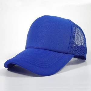 Electric Blue <b>Baseball</b> <b>Caps</b> Colors with Vintage Dot Letter Patterns - Product Image 6