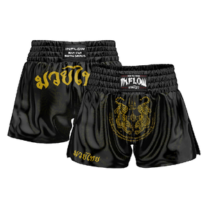 Shorts de sport vintage pour adultes, boxe, Muay Thai, MMA, résistants aux taches, haute qualité, personnalisables, service OEM, mode arts martiaux - Product Image 5