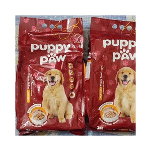 Crema de protección orgánica para cachorros, tratamiento para mascotas a granel para amantes de las mascotas y veterinarios, venta a bajo precio - Product Image 2