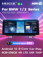 Reproductor de Video con Pantalla Táctil Android MEKEDE 1920*720P Qualcomm 680, Radio Estéreo para Auto, DVR para BMW Serie 1/2 F20 F21 F22 NBT