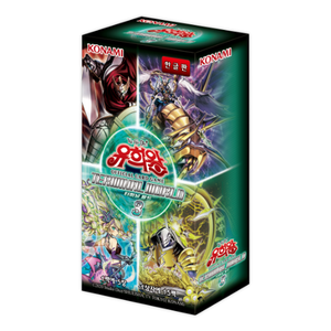 Yu-Gi-Oh! Terminal de jeu de cartes officiel World 3 version coréenne - Product Image 1