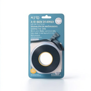 วัสดุฉนวนกันความร้อนแบบมีกาวในตัว B1-Band SH/Armaflex ขนาดกว้าง 50 มม. ยาว 15 ม. หนา 3 มม. แบบม้วน แพ็ค 12 ม้วน (12 ชิ้น) - Product Image 3