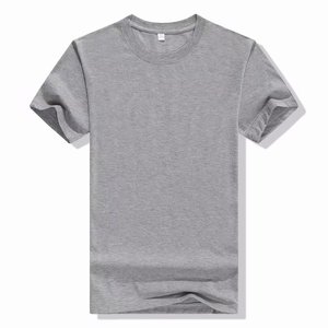 20 colores 200gsm Cvc algodón más tamaño S - 4XL impresión personalizada liso en blanco manga corta Camiseta para hombres - Product Image 3