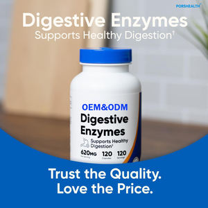 อาหารเสริมเอนไซม์ย่อยอาหาร โบรเมเลอินและแพนเคราติน ได้รับการรับรองฮาลาล บรรจุในแคปซูล- รับผลิตแบบ OEM แบรนด์ส่วนตัว (ไม่รวมผู้ใหญ่) - Product Image 2