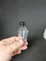 Flacon en verre rechargeable, bouteille en verre, flacon de parfum, flacon en verre avec couvercle en plastique, flacon de parfum 30ml